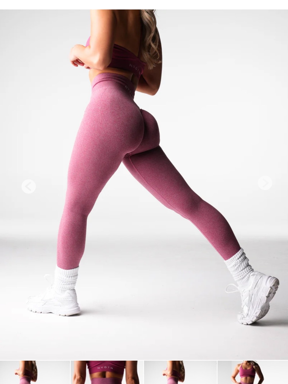 Maroon Lift Seamless Leggings